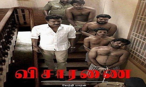 visaranai tamil movie