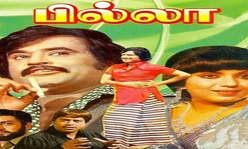 billa rajini tamil movie