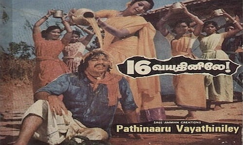 16 vayathinile tamil movie