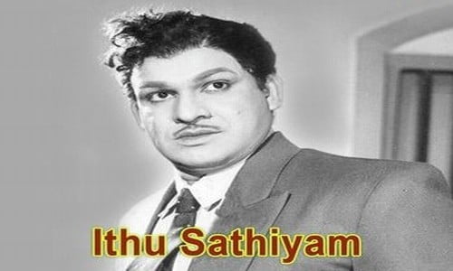 IdhuSathiyam 1963