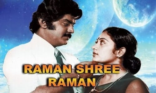 RamanSreeRaman 1985