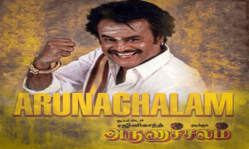 Arunachalam 1997 tamil online full movie download tamilrockers